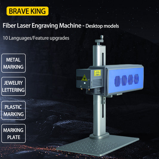Small fiber metal laser engraving machine Industrial metal product coding trademark production laser marking equipment